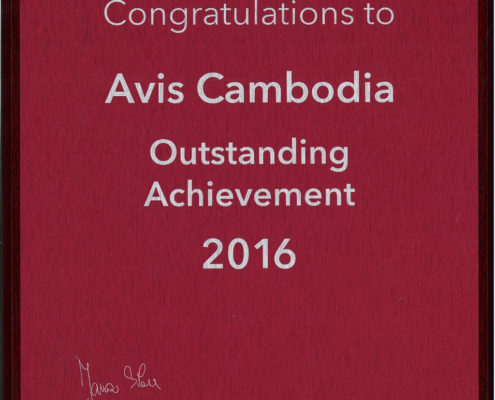 Avis Outstanding Achievement Award Certificate 2016