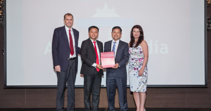 Receiving Avis Outstanding Achievement Award 2016