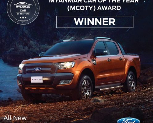 Ford Ranger - Best Pickup Truck - Myanmar Car of the Year Awards