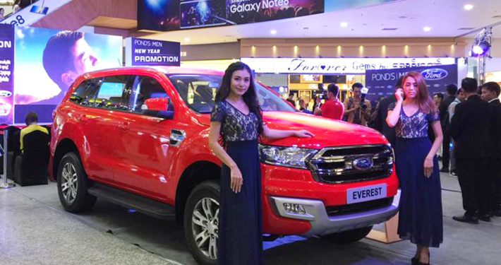 Pond's Men Launches New Year Promotion with Ford Myanmar