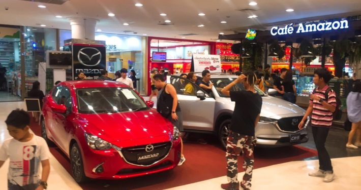 Mazda City Display Event at The Mall Bangkapi