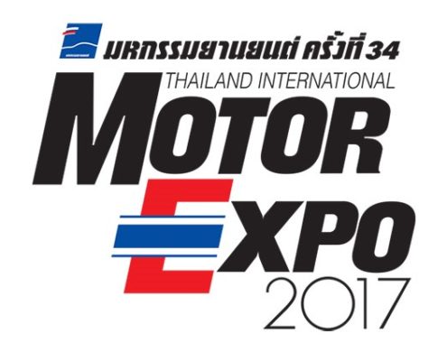 Mazda City Ranked within Top 5 at Motor Expo 2017