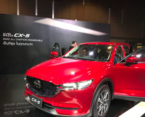 All New Mazda CX5 Launch at Central Ladprao