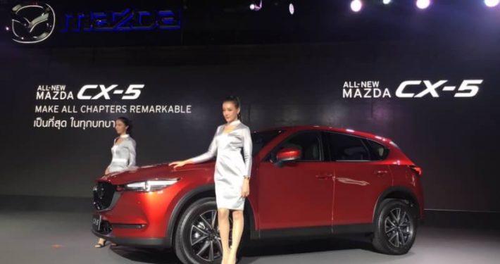 All New Mazda CX5 Launch at Central Ladprao