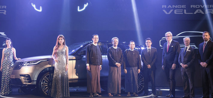 New Range Rover Velar Launch, Myanmar