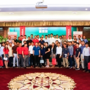 Comin Khmere Holds Seminar in Siem Reap