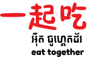 Eat Together LOGO